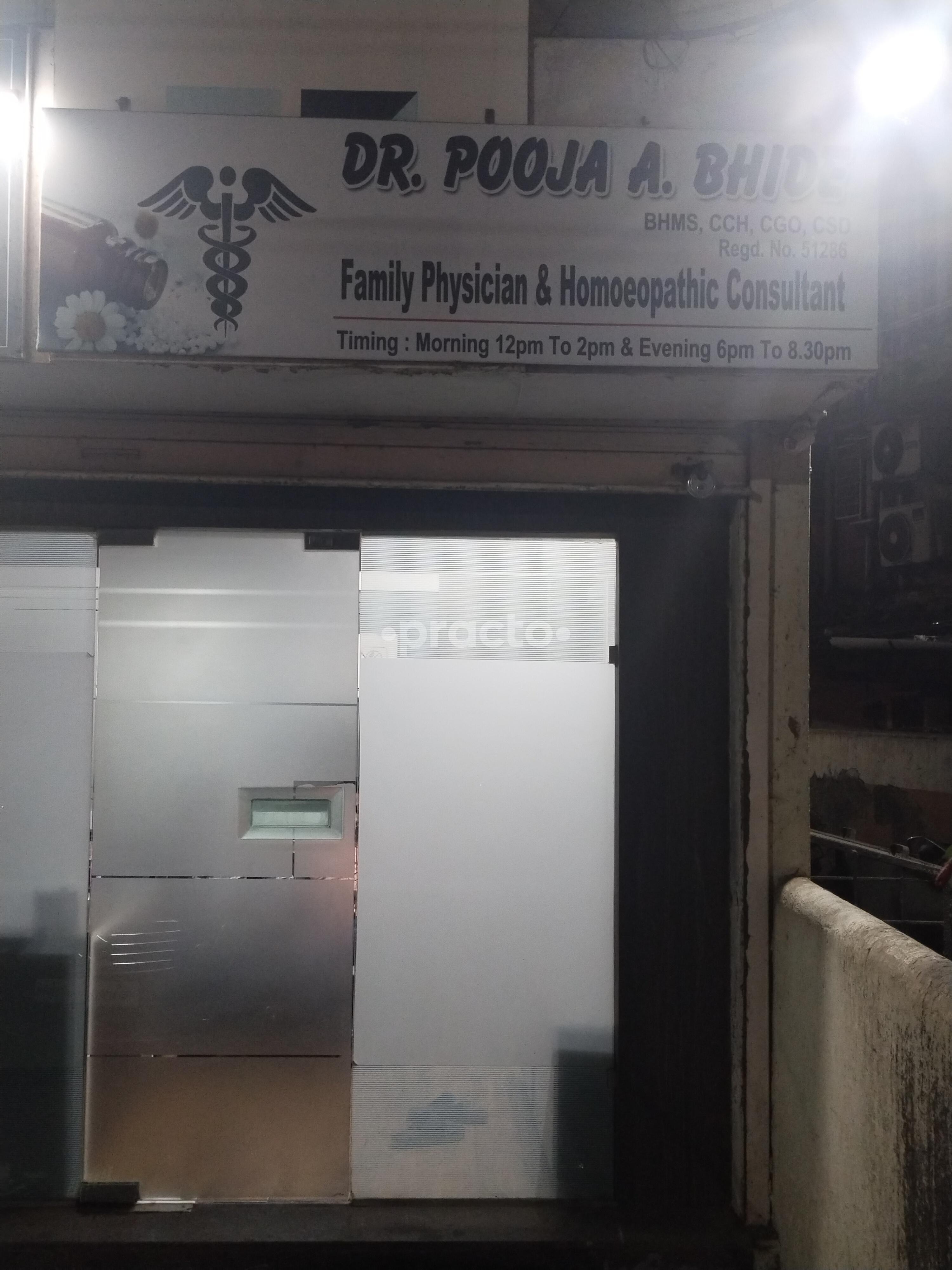 Dr.Pooja Bhide's Clinic Panvel Navi Mumbai