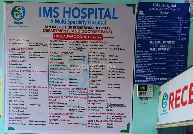 Doctor Names Board at IMS Hospital Vikrant khand Lucknow