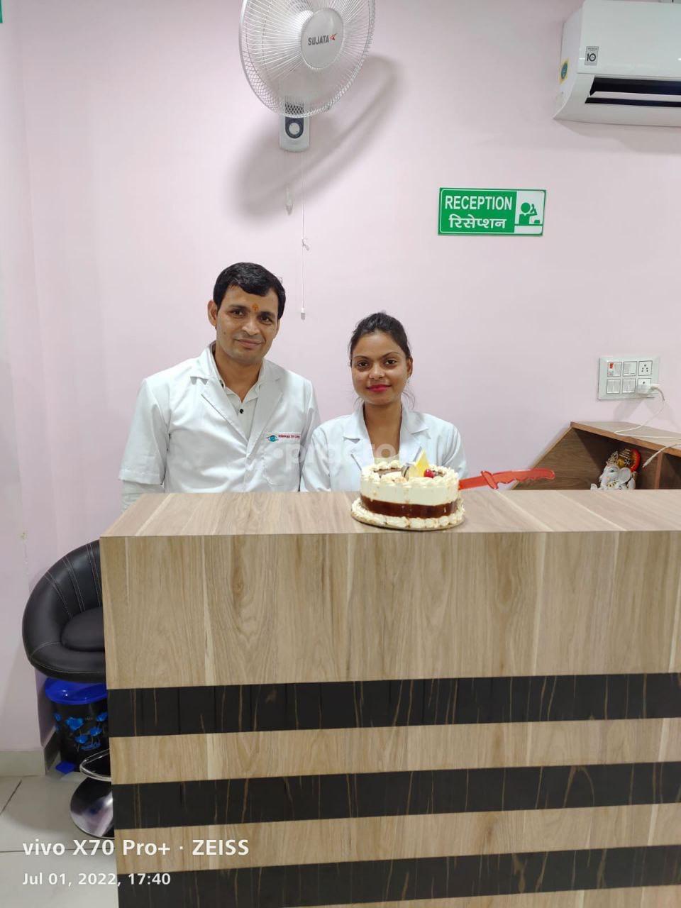 Reception Area at Mawana Eye Centre Mawana Meerut