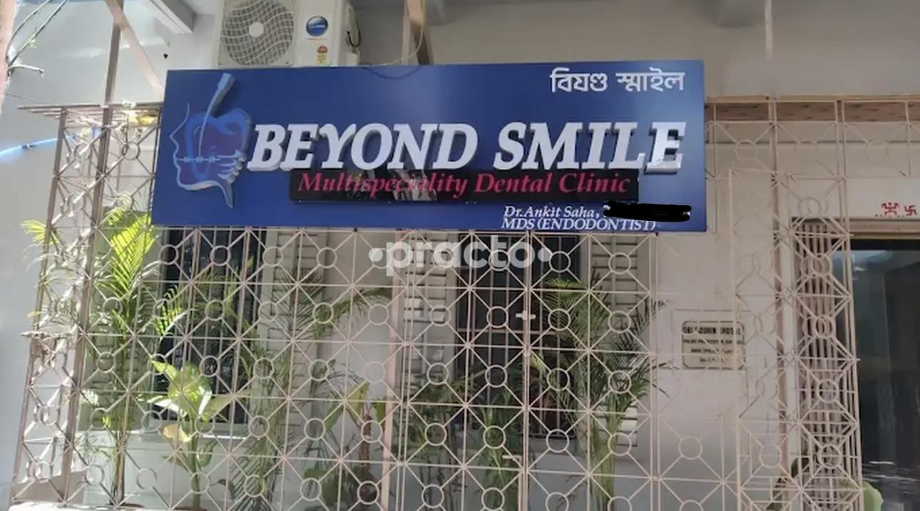 Outside Area at Beyond Smile Ballygunge Kolkata