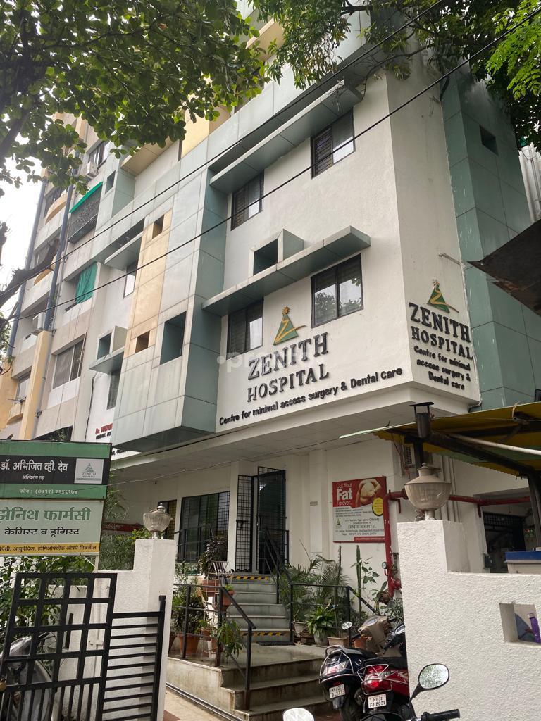 Outside Area at Zenith Hospital Shivaji Nagar Nagpur