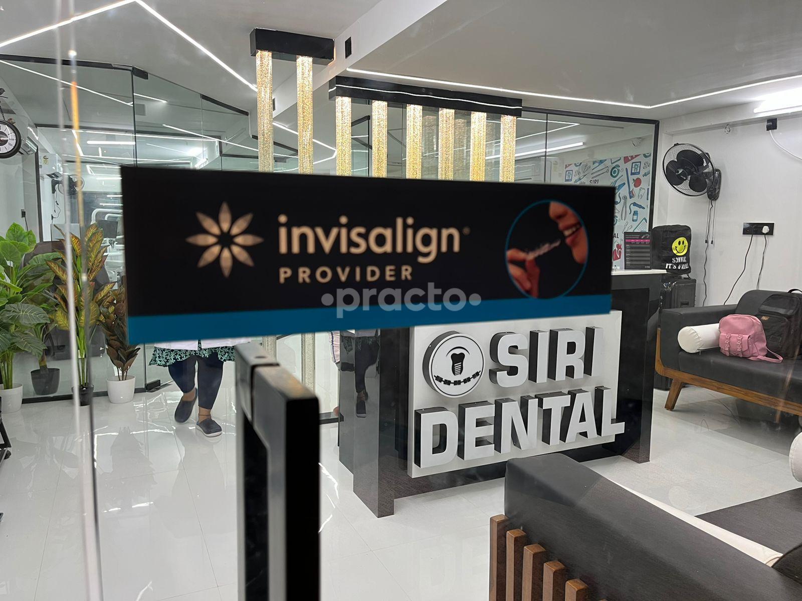 Reception Area at SIRI DENTAL Kokapet Hyderabad