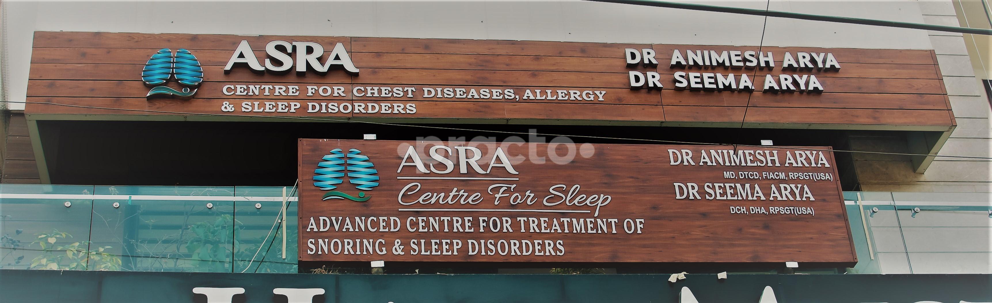 Outside Area at ASRA- Centre For Sleep Paschim Vihar Delhi