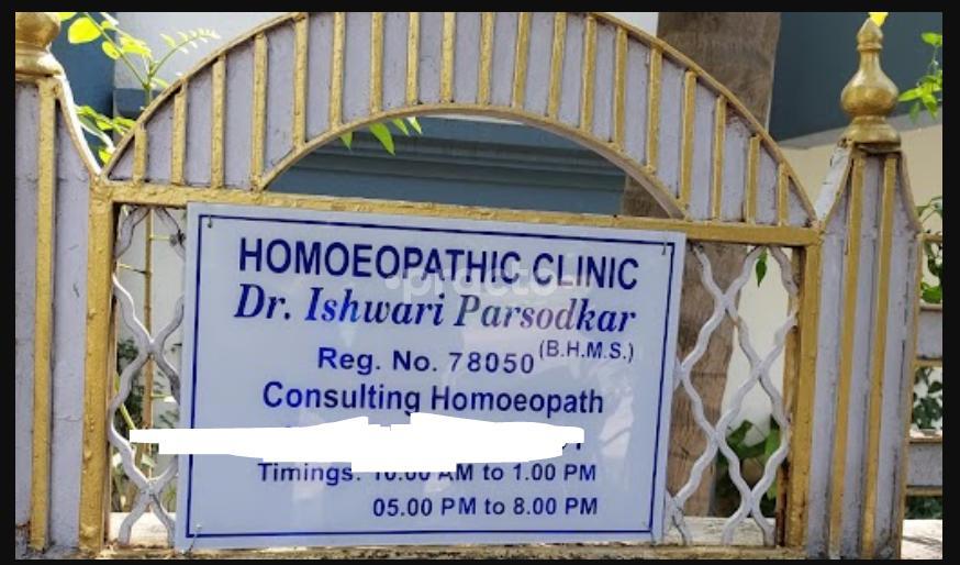 Dr Ishwari Parsodkar Homeopathy Clinic Civil Lines Nagpur