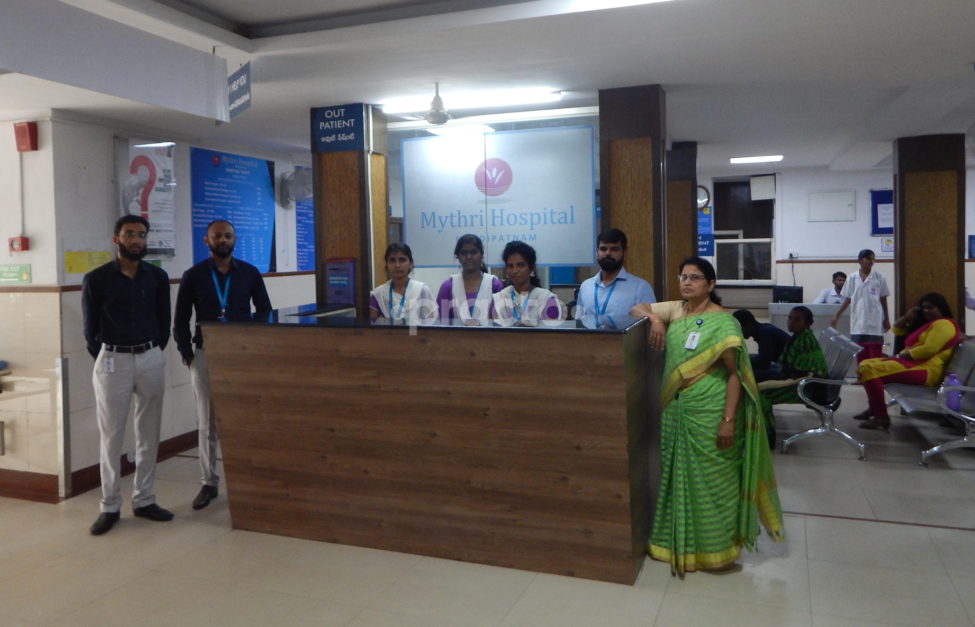 Reception Area at Mythri Hospital Gudimalkapur Hyderabad
