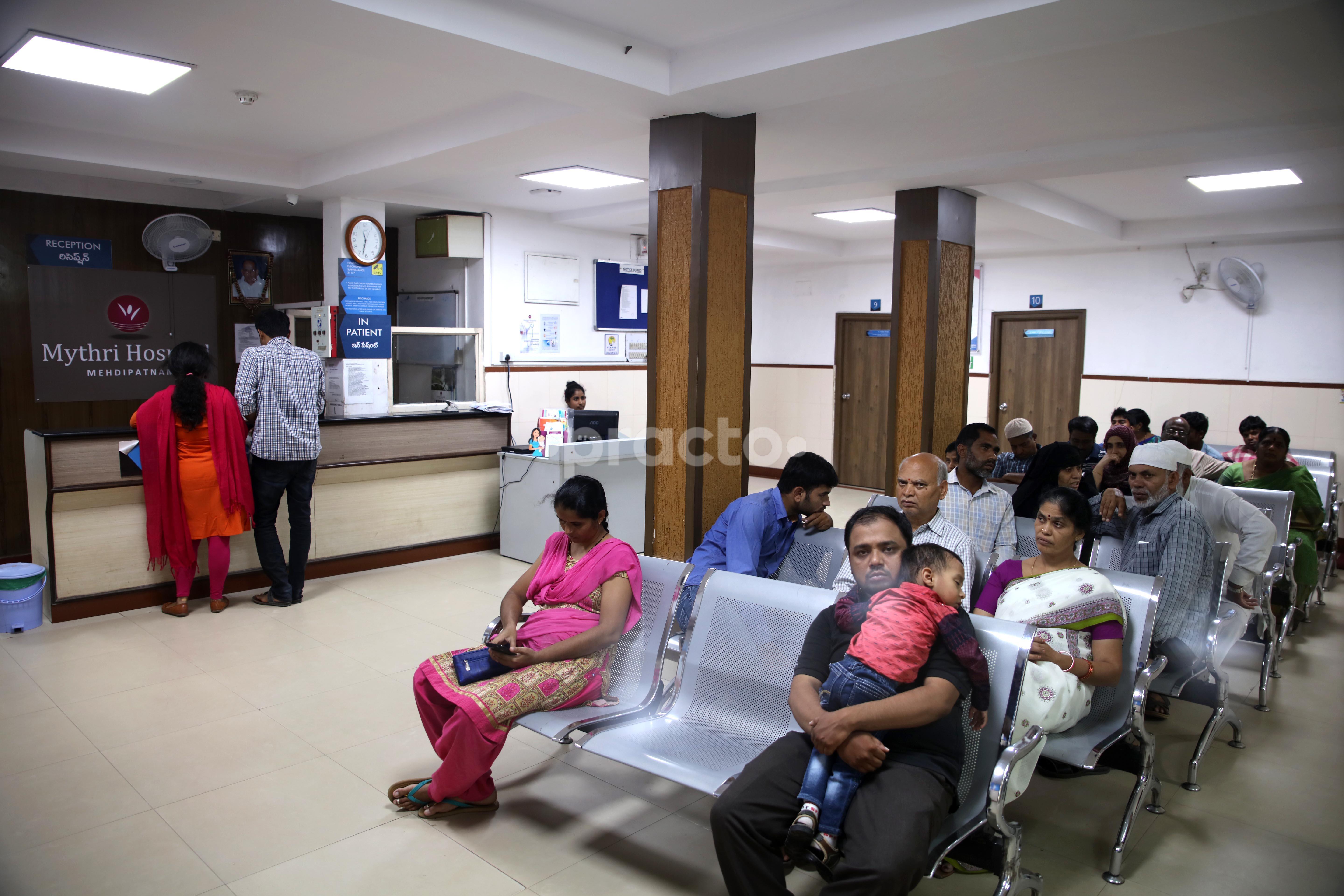 Waiting Area at Mythri Hospital Gudimalkapur Hyderabad