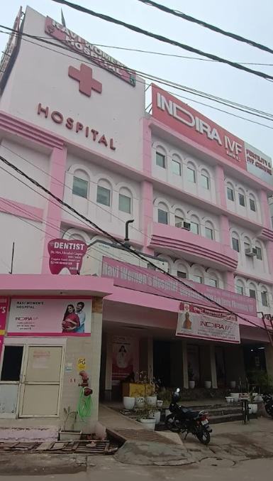 Aggarwal Physiotherapy Clinic