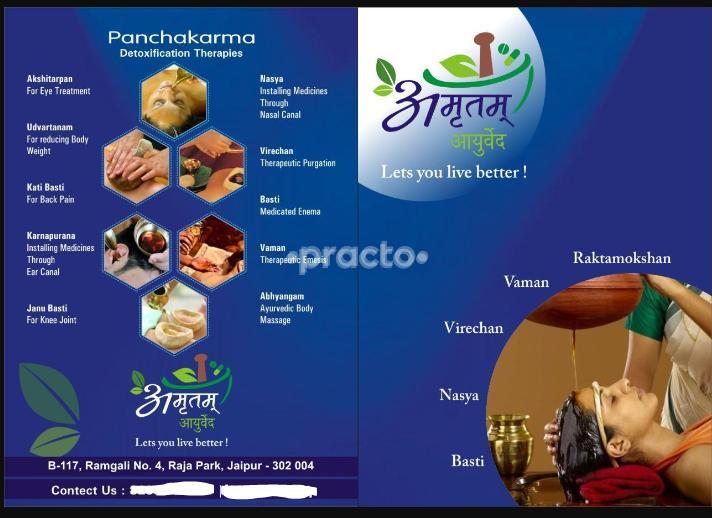 Amritam Ayurveda  Raja Park Colony Jaipur