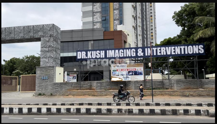 Outside Area at Dr. Kush Imaging and Interventions  Sholinganallur Chennai