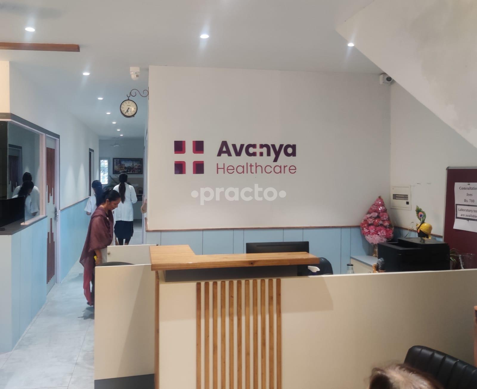Avanya Healthcare  Kharar Mohali