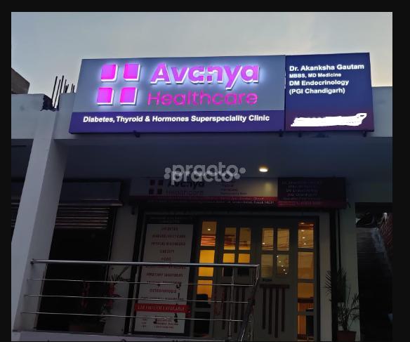 Avanya Healthcare  Kharar Mohali