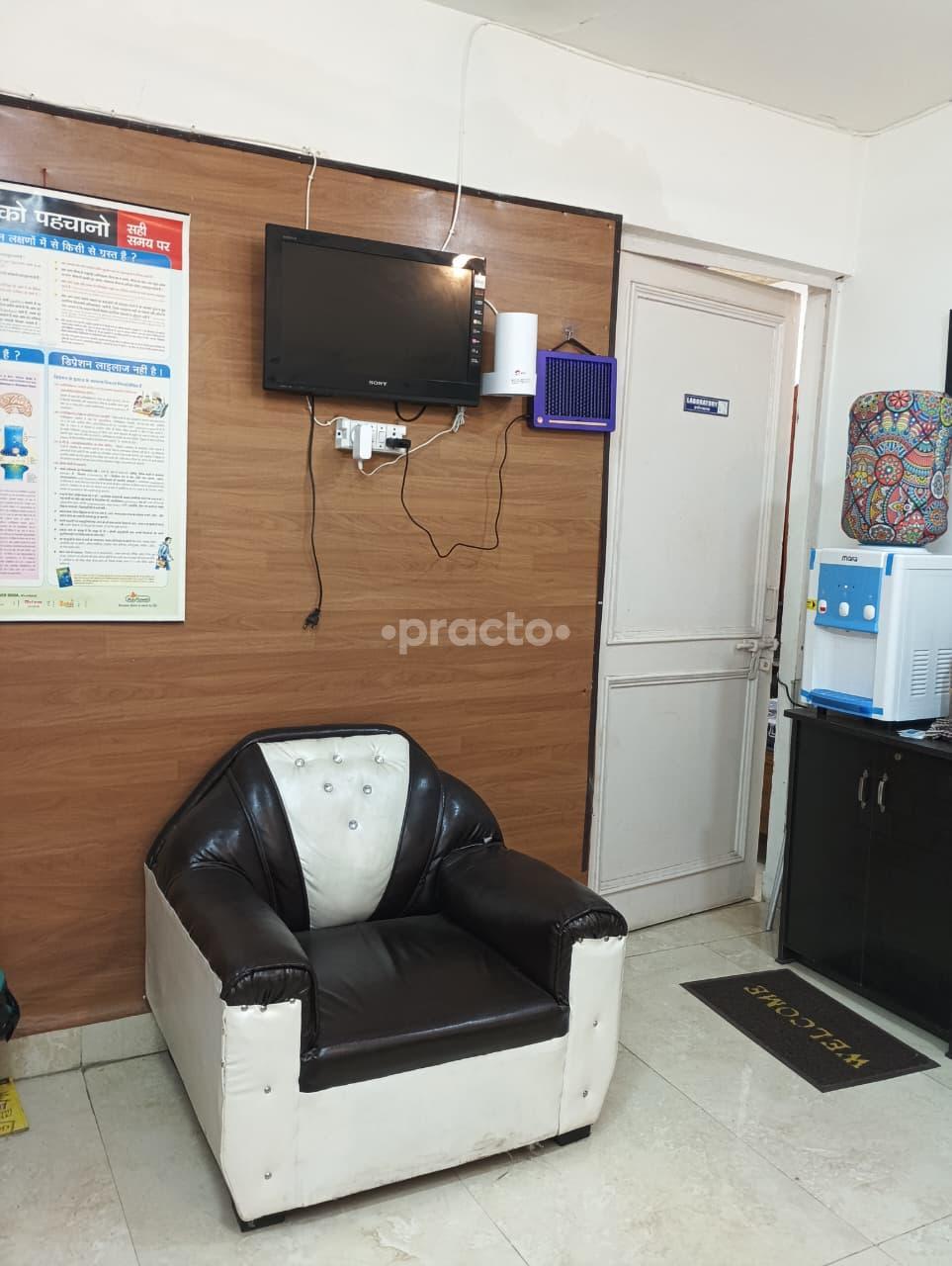 Neuronal Fix Clinic Ramprastha Colony Ghaziabad