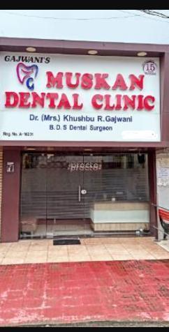 Gajwani's Muskan Dental Clinic Rameshwari Nagpur