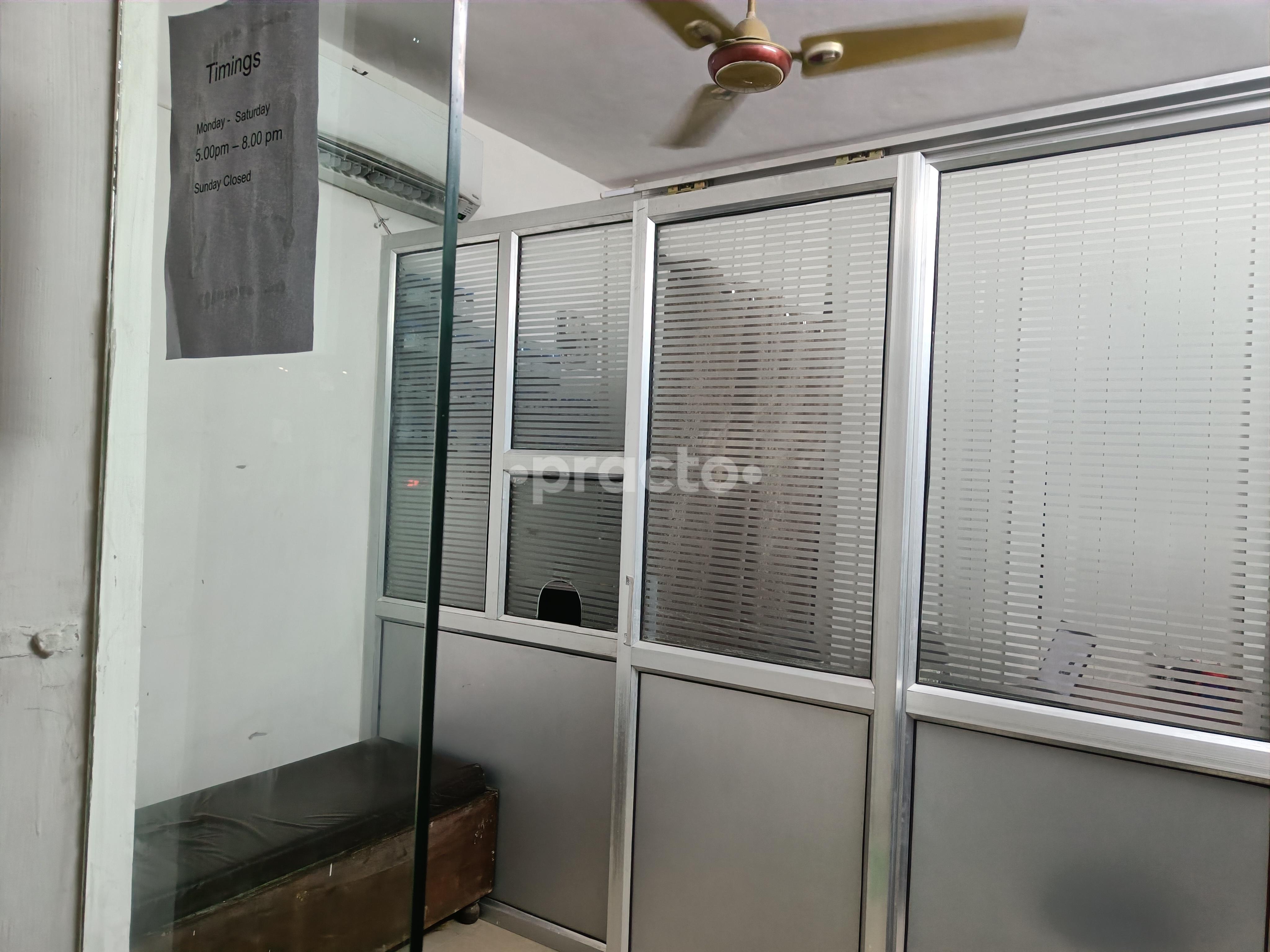 Waiting Area at Guru Homoeopathic Clinic Mayur Vihar Ph-II Delhi