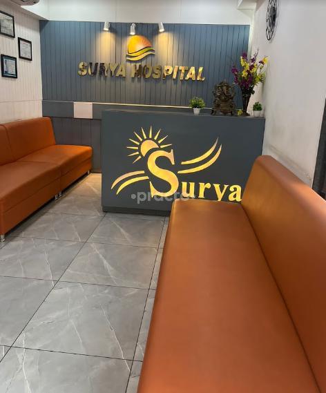 Surya Hospital Bopal Ahmedabad