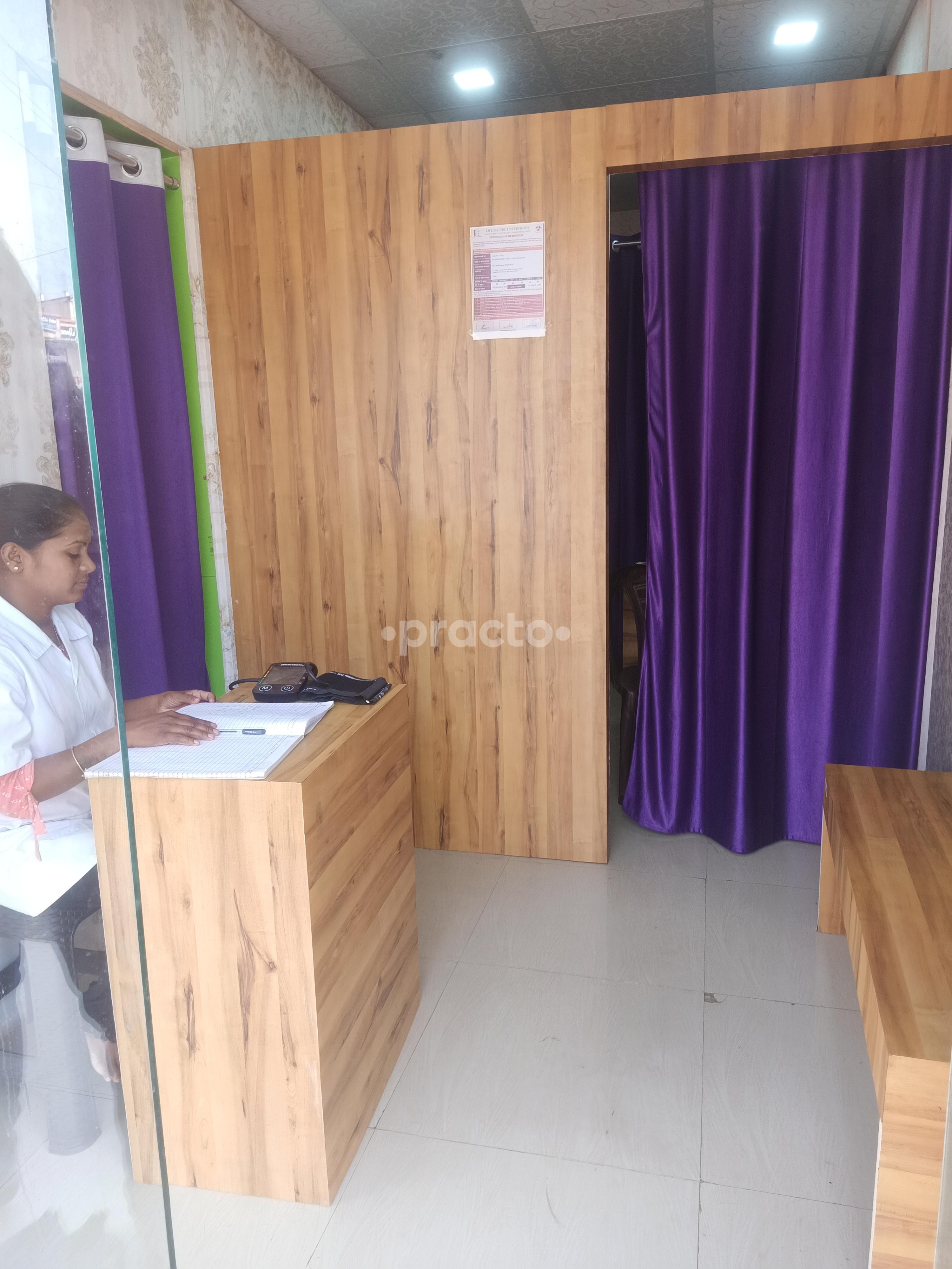 Reception Area at Didgaonkar Healthcare Clinic Wagholi Pune