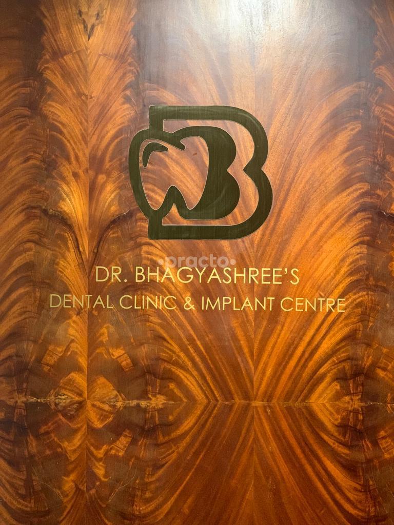 Outside Area at Dr Bhagyashree's Dental Clinic And Implant Centre Dadar West Mumbai