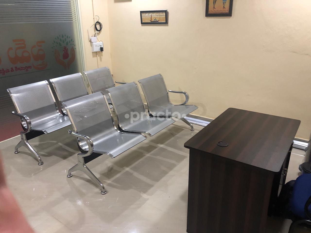 Reception Area at Prime Care Cardiac and Multispecialty Clinic S.V.N.Colony Guntur