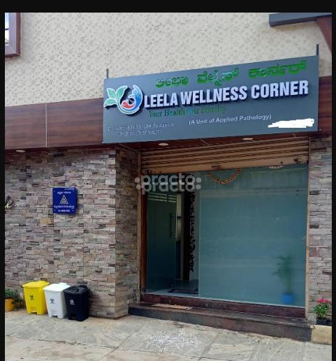 Leela Wellness Corner Hebbal Bangalore
