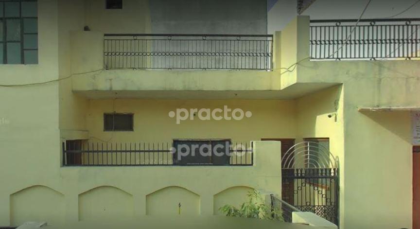 Outside Area at Sharda Clinic Vijai Nagar Ghaziabad