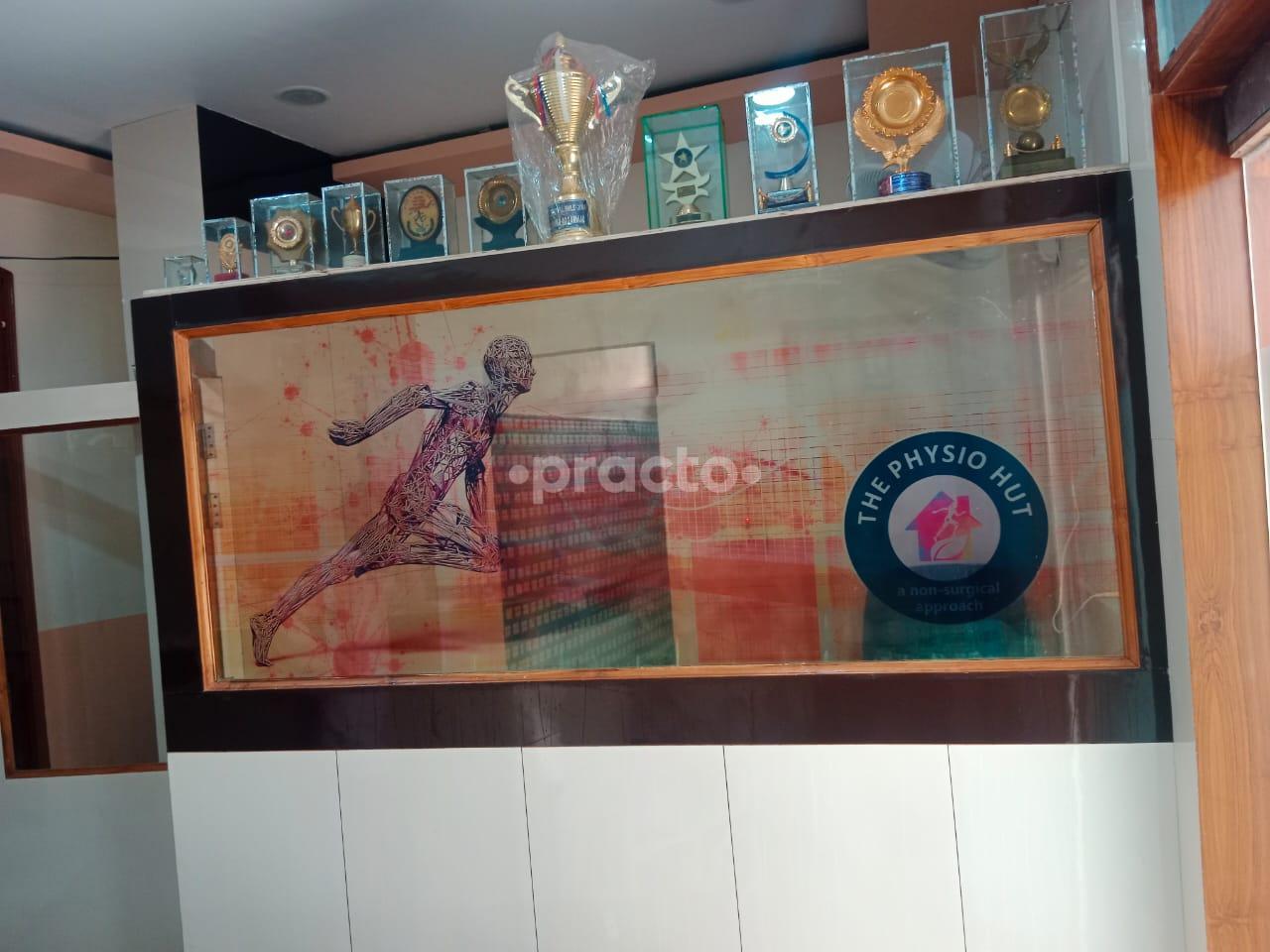 Reception Area at Physiohut Physiotherapy Clinic Meerut Cantt Meerut