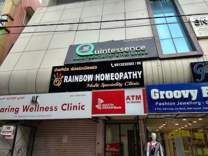 Outside Building at Rainbow Homeopathy Kalyan Nagar Bangalore