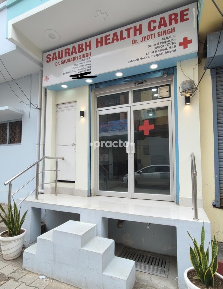 Saurabh Diagnostics and Healthcare Kanker Khera Meerut