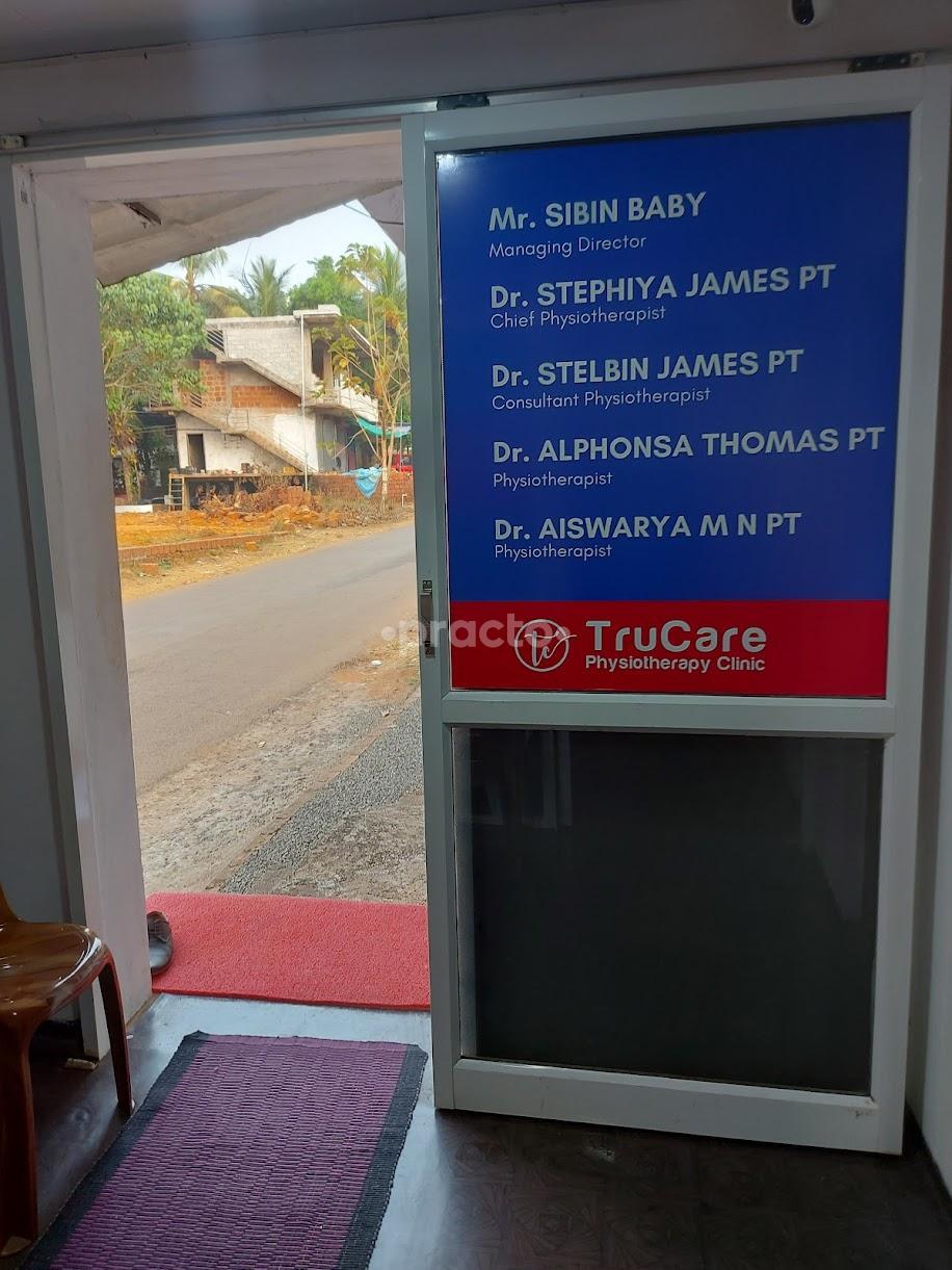 Waiting Area at Trucare physiotherapy clinic Payyavur Kannur