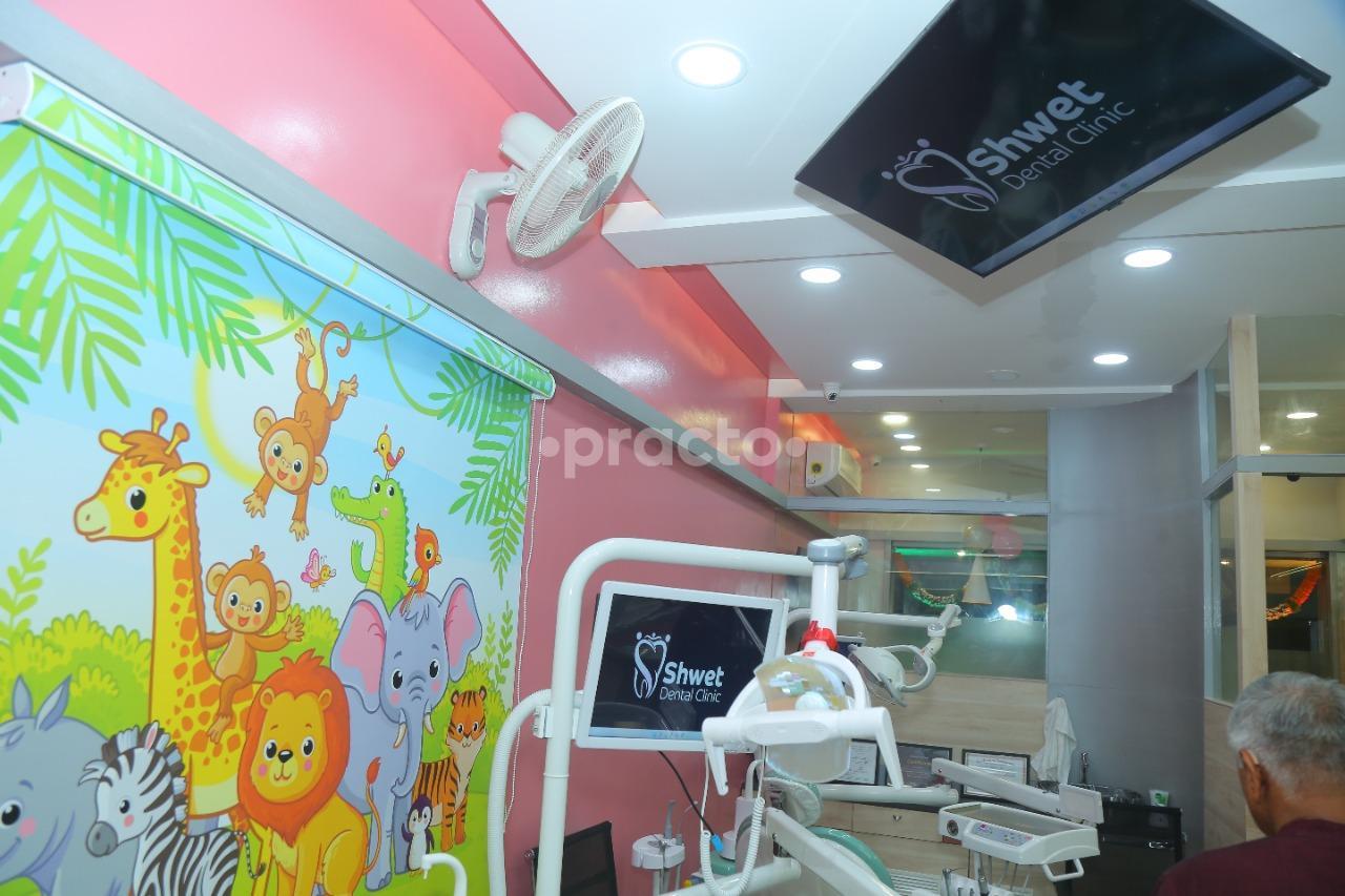 Operation Room at Shwet Dental Clinic Kondhwa Pune