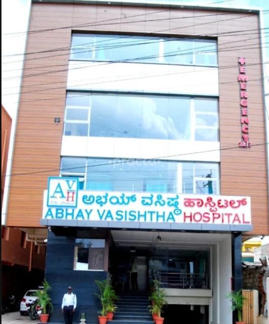 Abhay Vashishtha Hospital Nelamangala Bangalore