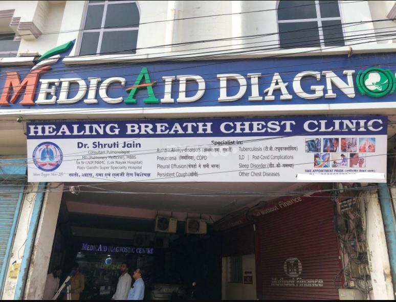 Healing Breath Chest Clinic Shahdara Delhi