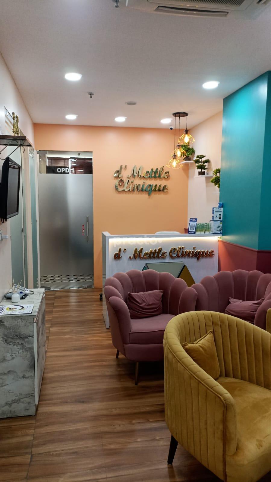 Equipment Area at D' Mettle Clinique South City-II Gurgaon