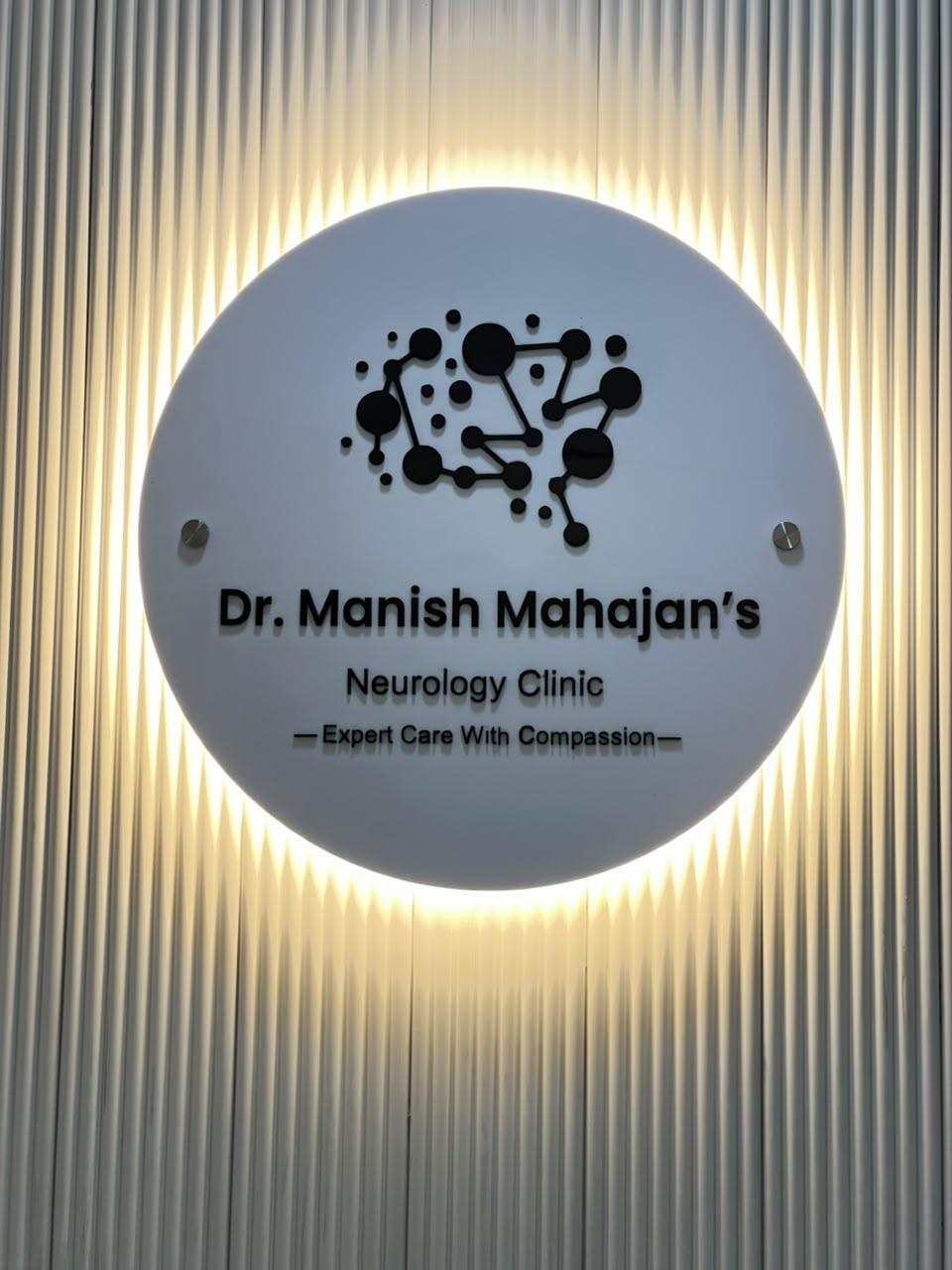 Dr. Manish Mahajan's Neurology Clinic