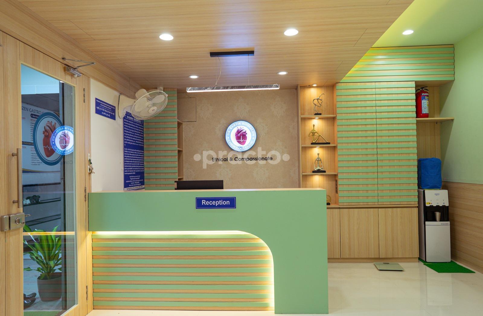 Reception Area at Dr. Kartik Bhosale's Cardiology Clinic Wakad Pune
