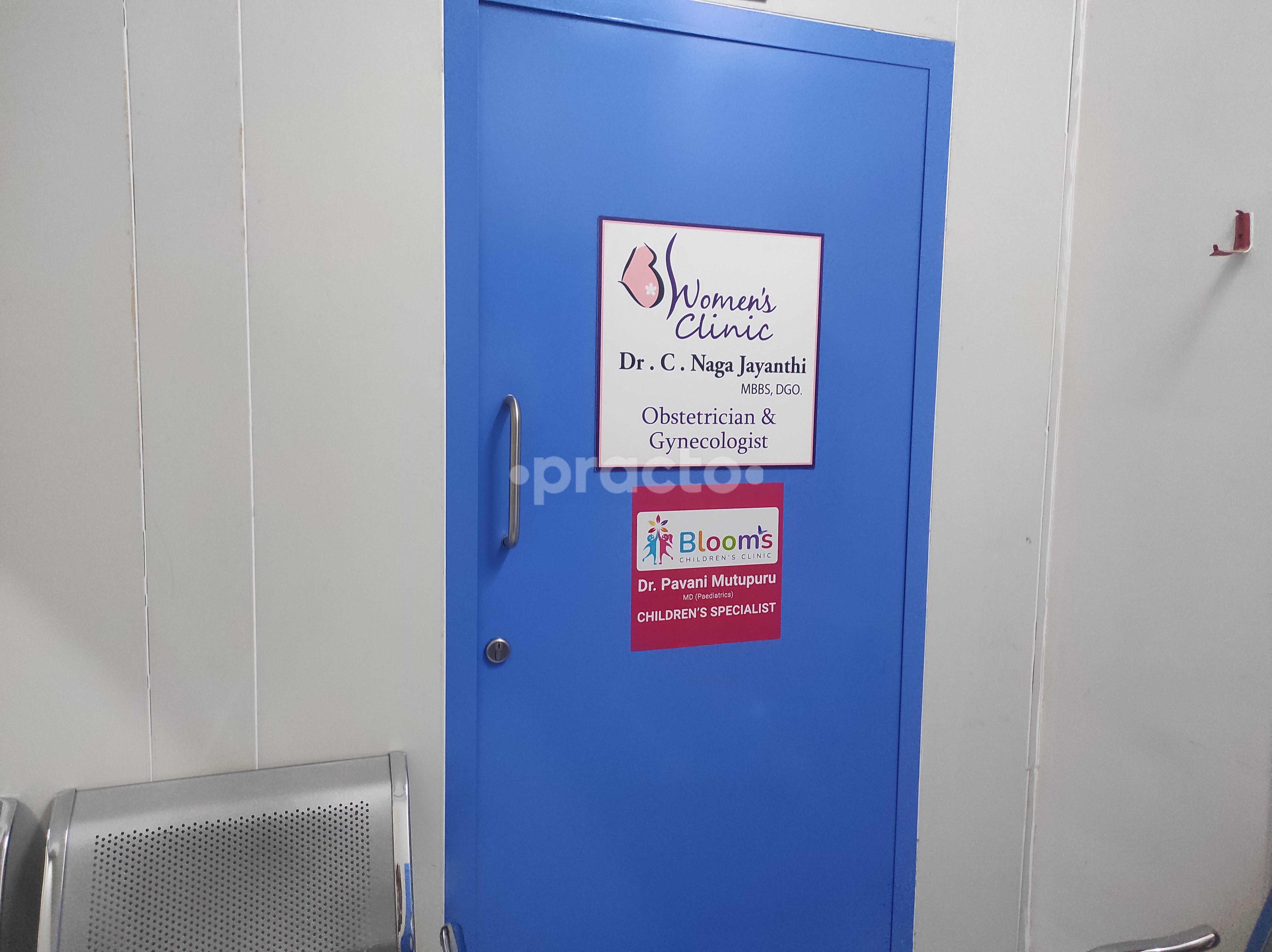 Consultation Room at Blooms Children's Clinic Kondapur Hyderabad