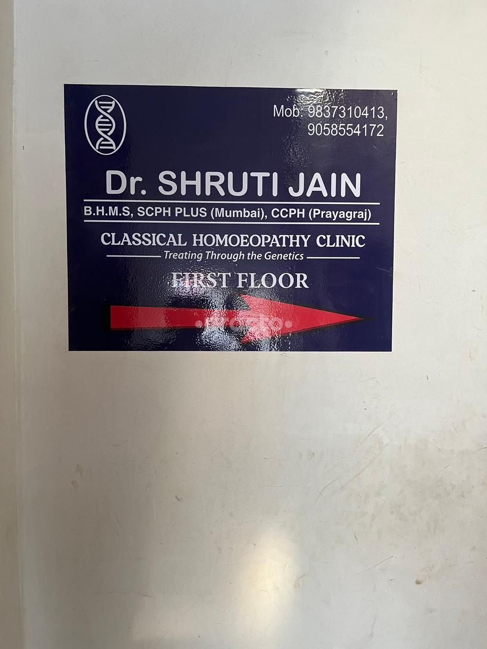 Classical Homoeopathy Clinic