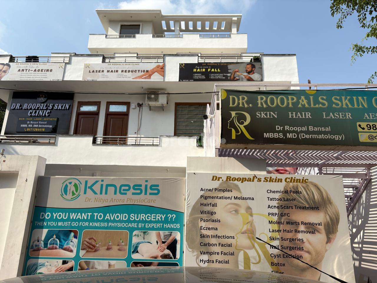 Outside Area at Dr Roopal's Skin Clinic Sector 51 Noida
