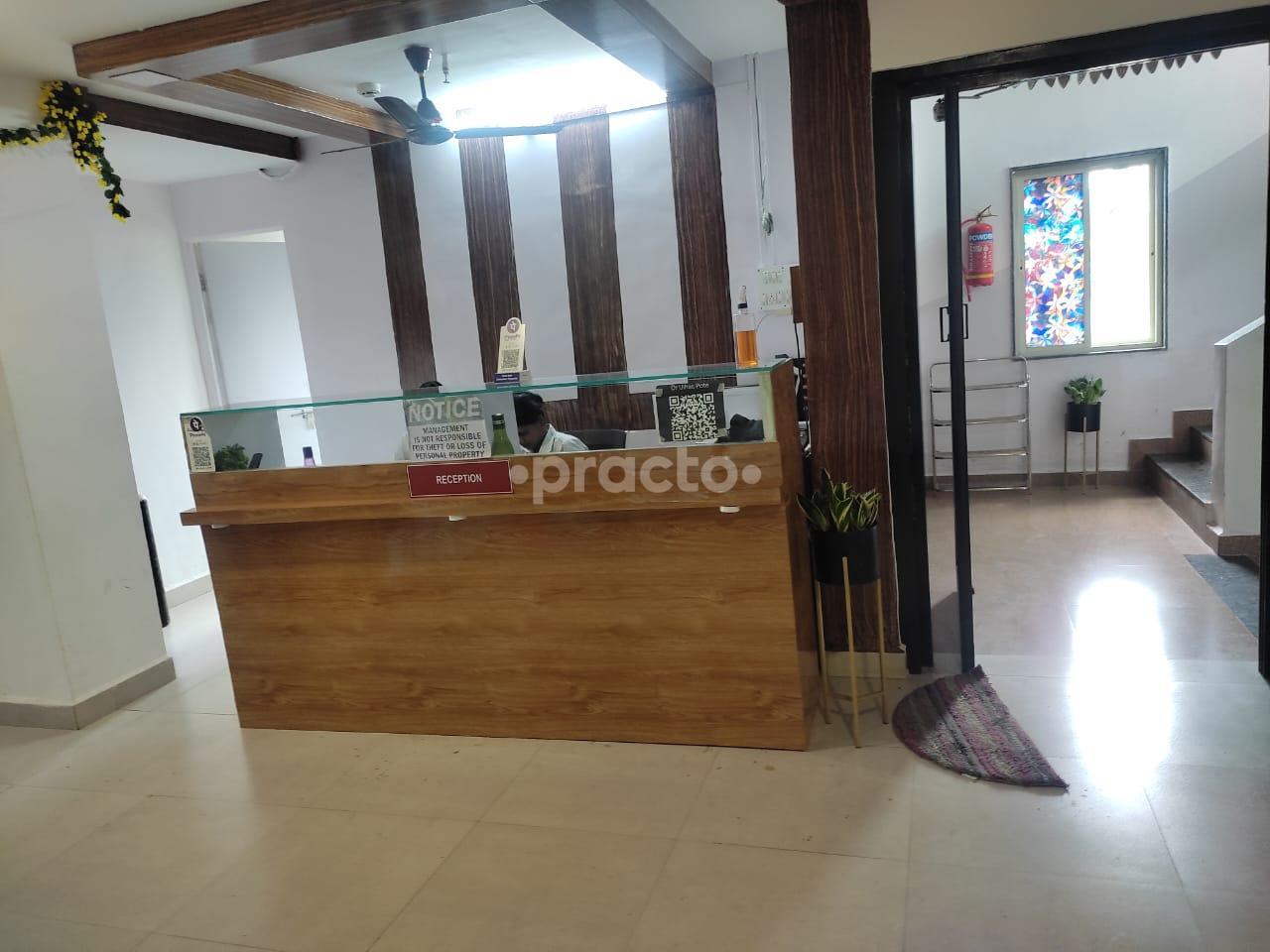 Reception Area at Swarn Multispecialty Hospital Wakad Pune