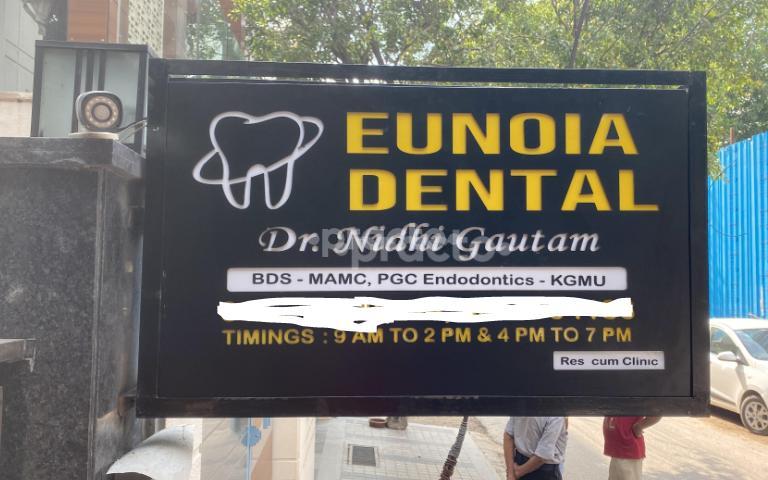 Establishment board at Eunoia Dental Safdarjung Enclave Delhi