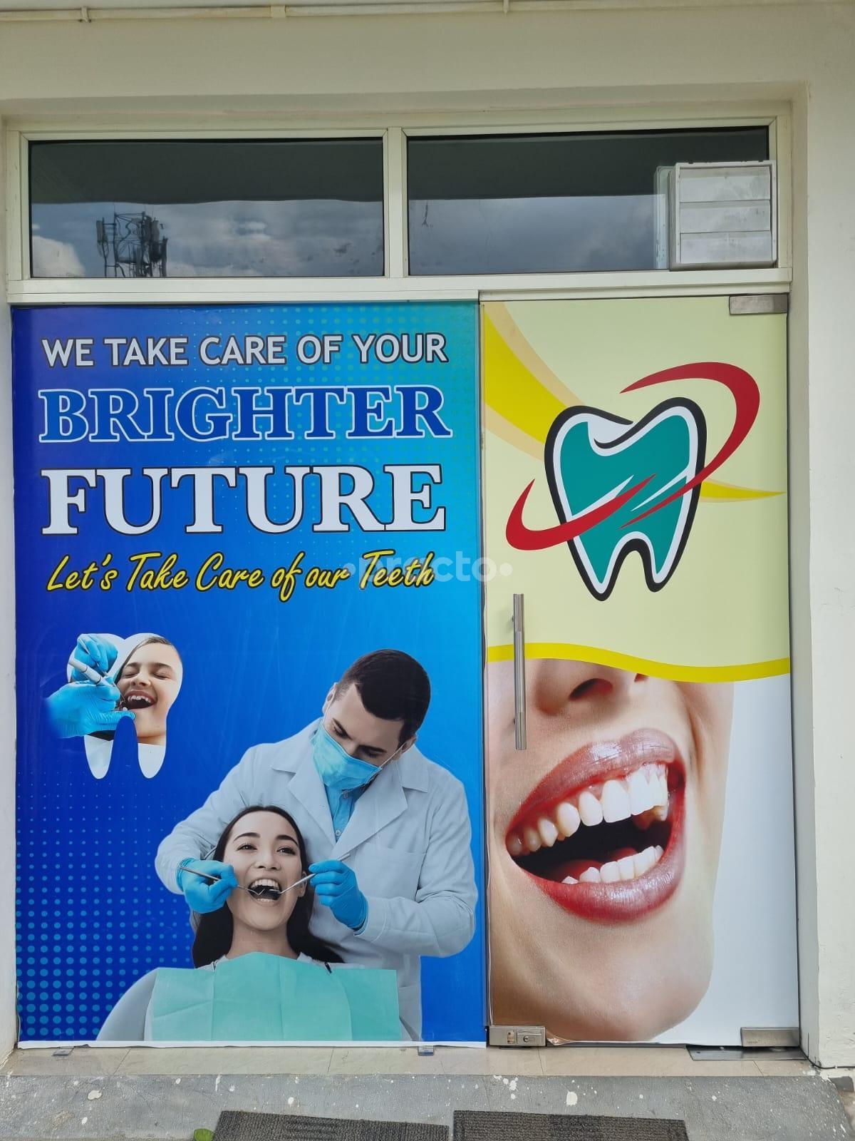 Outside Area at Primus Medident Centre For Medical and Dental Excellence Gurgaon Sector 52 Gurgaon