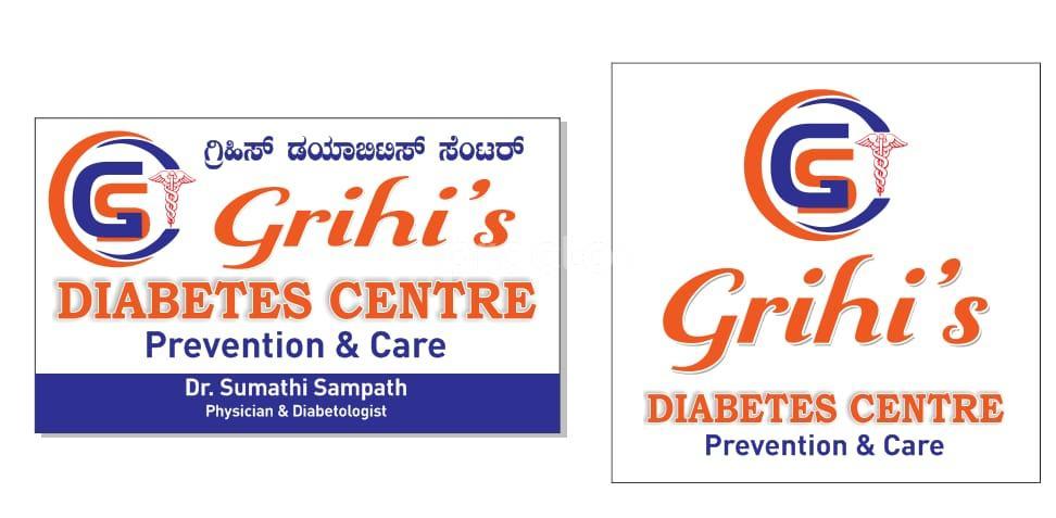 Establishment board at Grihis Diabetes Center Kaggadasapura Bangalore