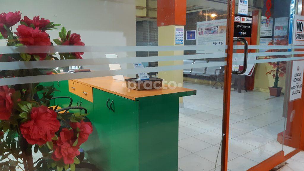 Reception Area at Grihis Diabetes Center Kaggadasapura Bangalore