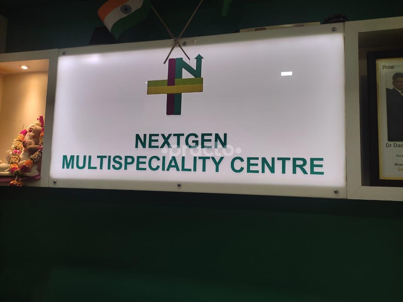 Outside Area at NextGen Gi Multispeciality Center Satara Road Pune