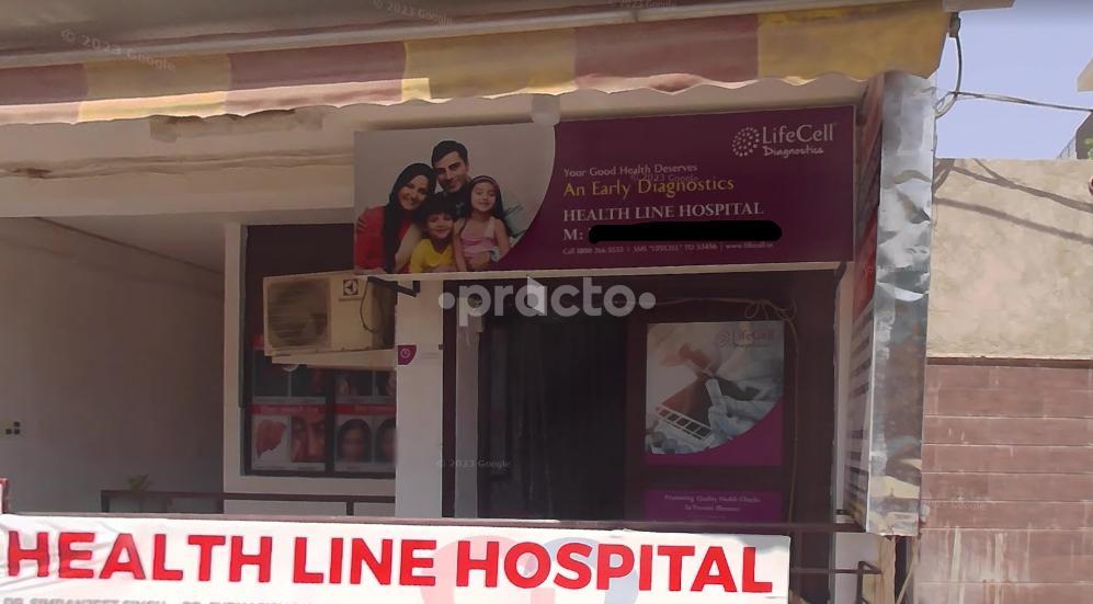 Health Line Hospital Gurgaon Sector 52 Gurgaon