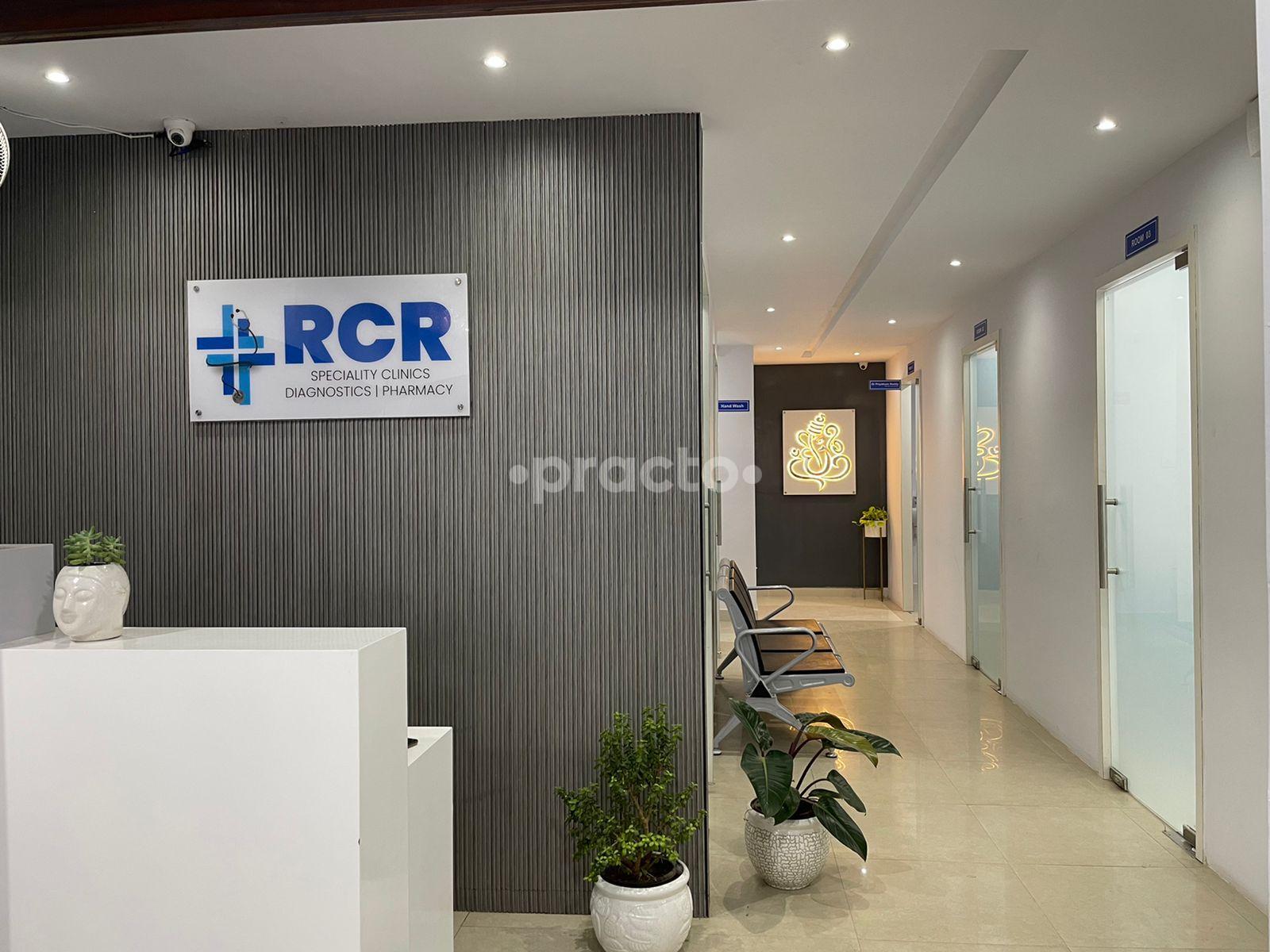 Reception Area at RCR Specialty Clinics Uppal Hyderabad