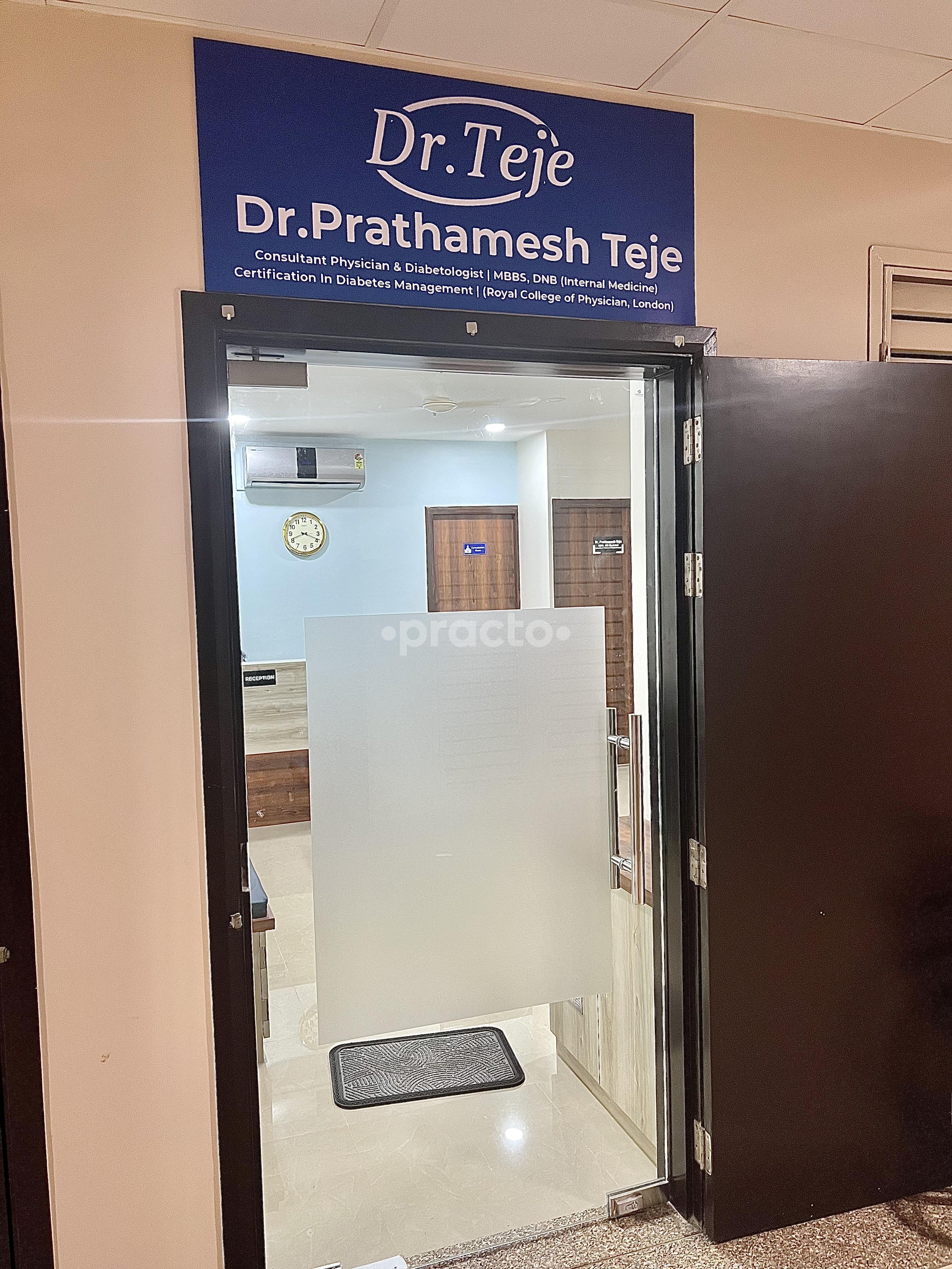 Outside Area at Dr Teje's Physician & Diabetology Clinic Pimpri-Chinchwad Pune