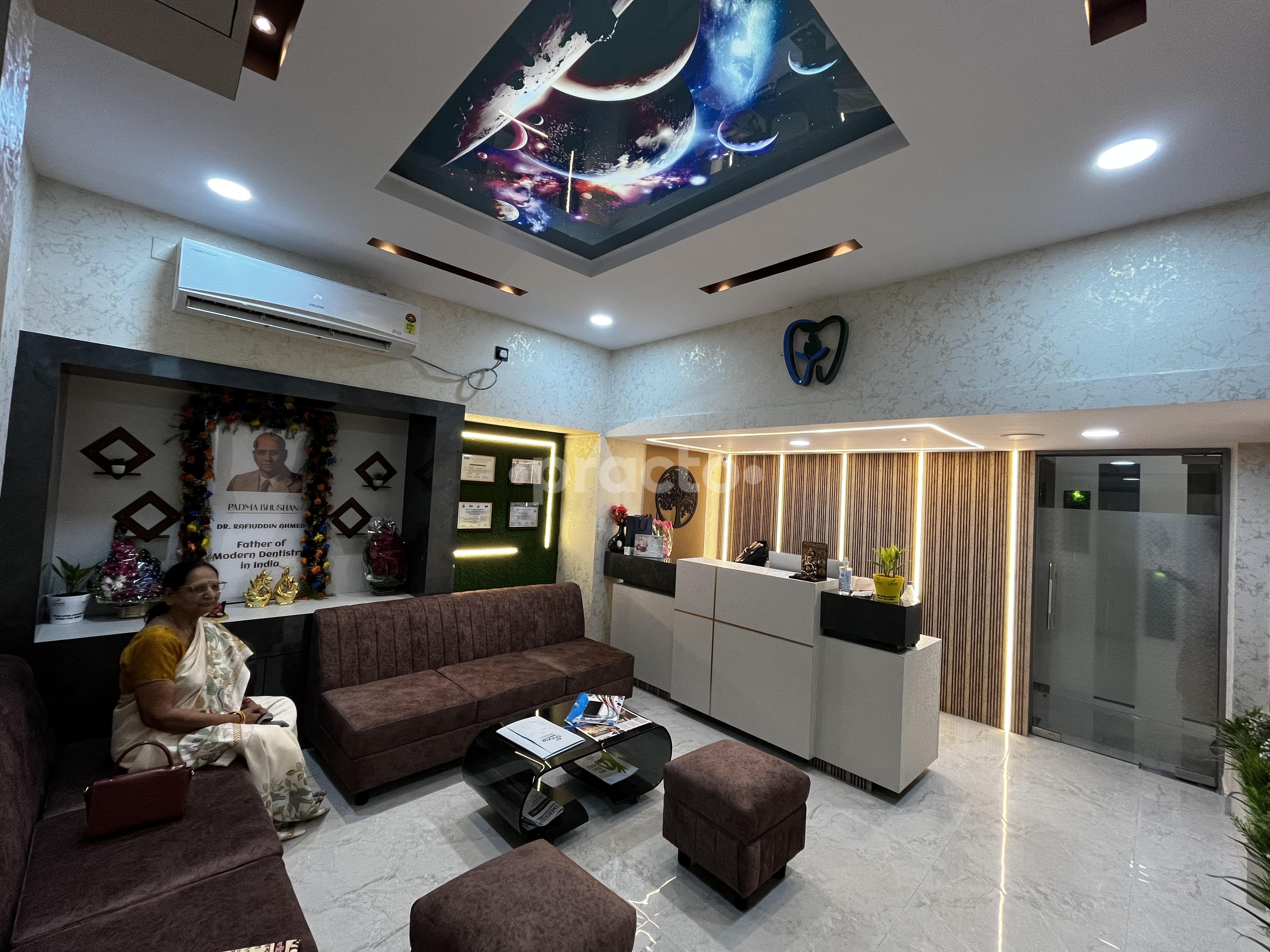 Reception Area at Bharti Eye Care Salt Lake Kolkata