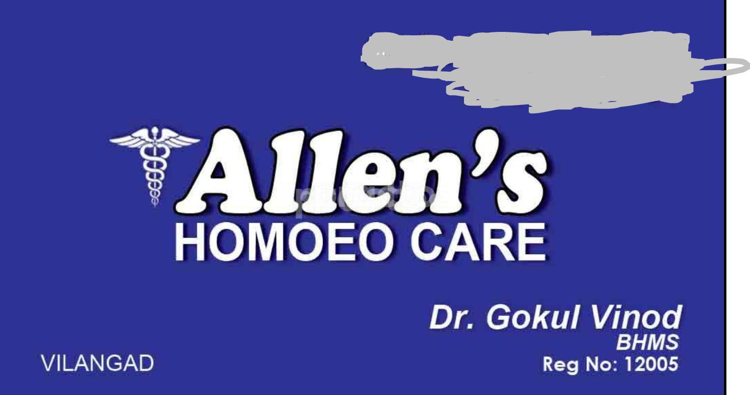 Allen's Homeo Clinic Vilangad Kozhikode