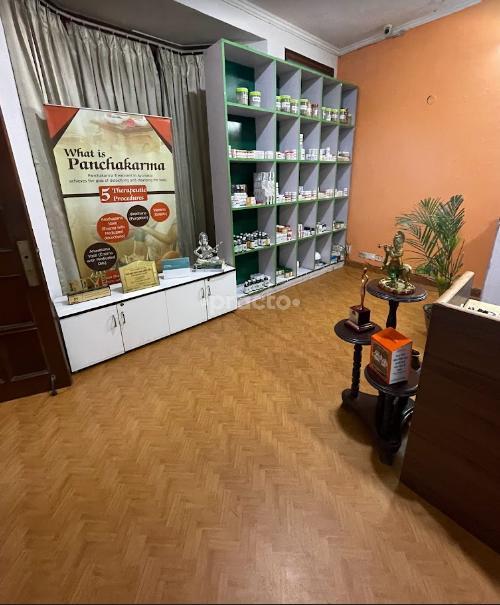 Kirti Ayurvedic Hospital and Research Centre DLF Phase II Gurgaon