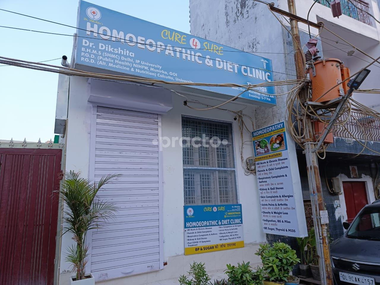 Outside Area at Cure 4 Sure Homoeopathic and Diet Clinic Najafgarh Delhi